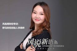 【4分钟教程】阿克苏电话_哔哩哔哩-2